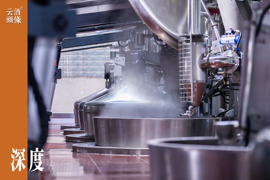 赤水河畔的“数智觉醒”