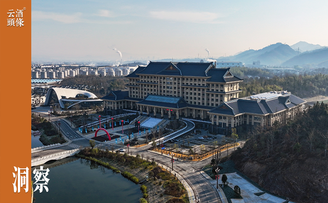 获权威榜单推介！迎驾大庄园引领生态酒旅