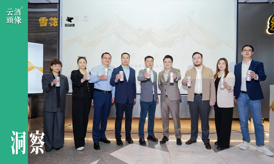 从雪花全麦白啤，看华润啤酒的再次领先