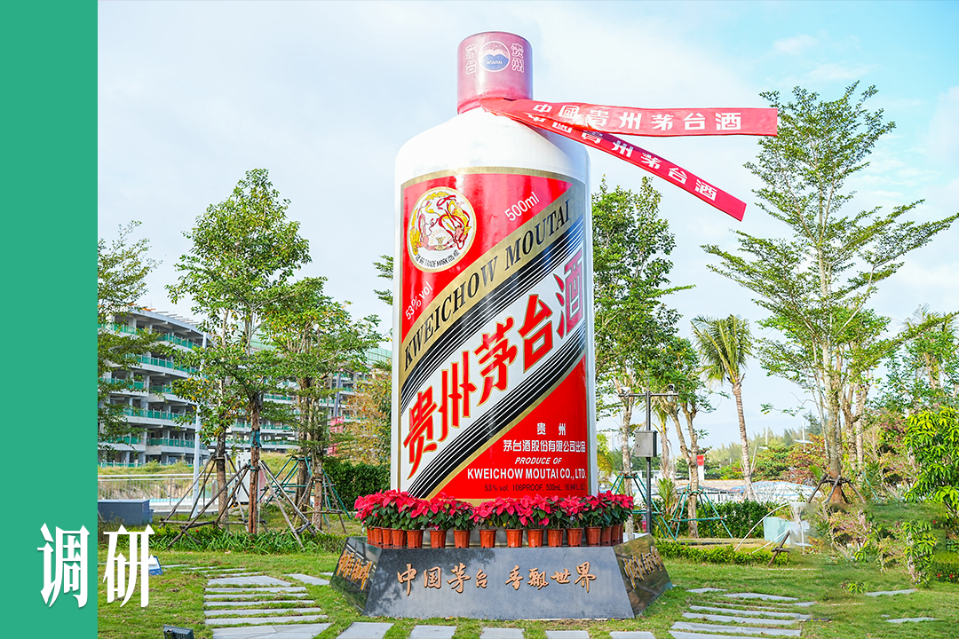 飞天茅台批价上涨超百元，多城酒商一线反馈