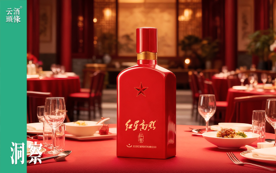 北京宴席喝红宴，为何说它有&ldquo;北京范儿&rdquo;？