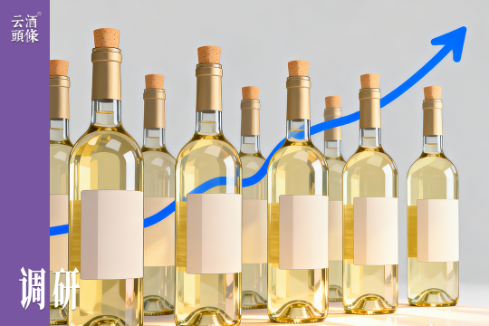 逆增50%，干白会是点燃葡萄酒反弹的星火吗？