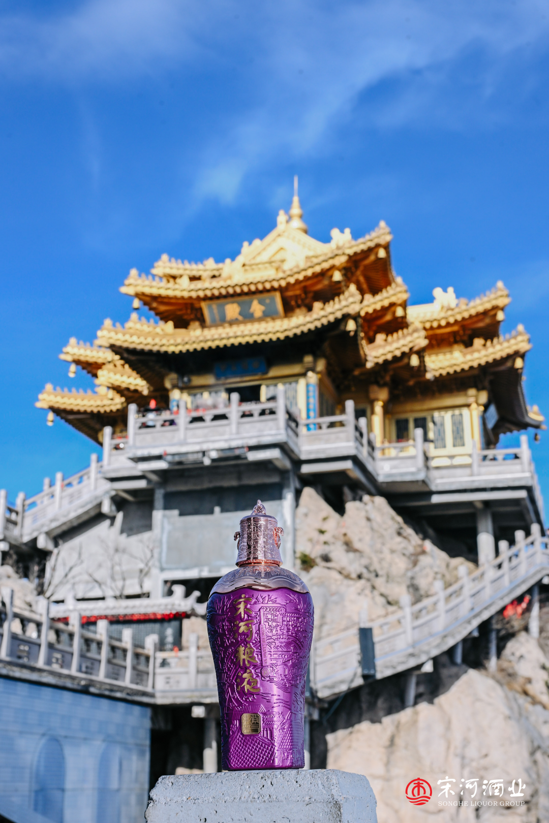 用&ldquo;道法自然&rdquo;，酿一杯中国名酒