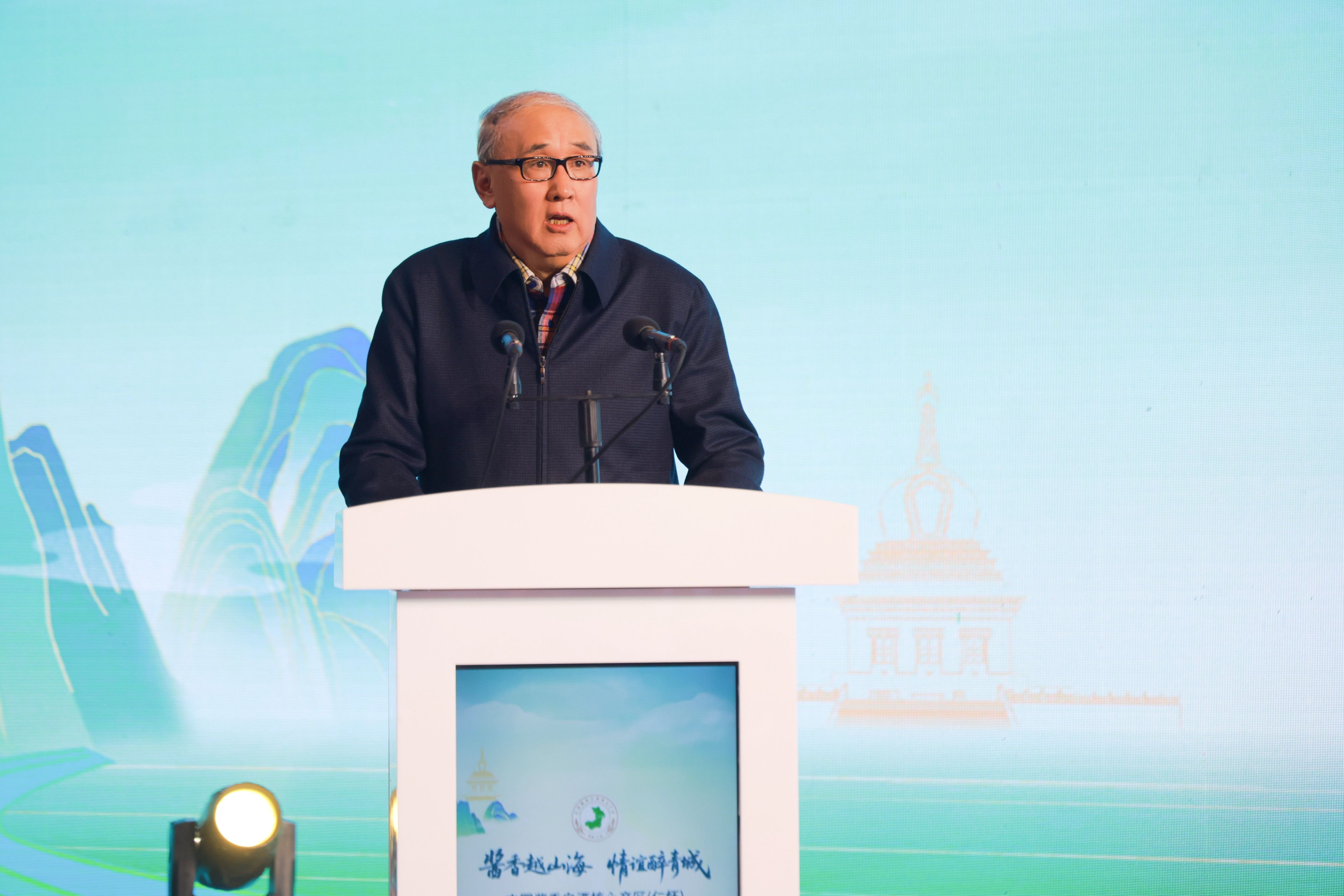 王新国：仁怀产区走进呼和浩特，是精准把握市场趋势的举措