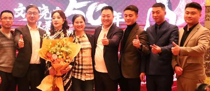 用酱心敬匠心:世坤上匠首发，亮相“刘晓庆从艺50周年庆友会”