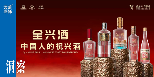 2025，这些&ldquo;兴动作&rdquo;备受行业关注