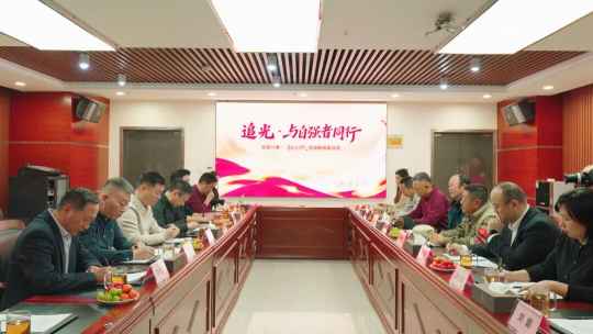 自强者的共鸣：仰韶与丝路行者蒋晓亮，共叙一条路、一种精神