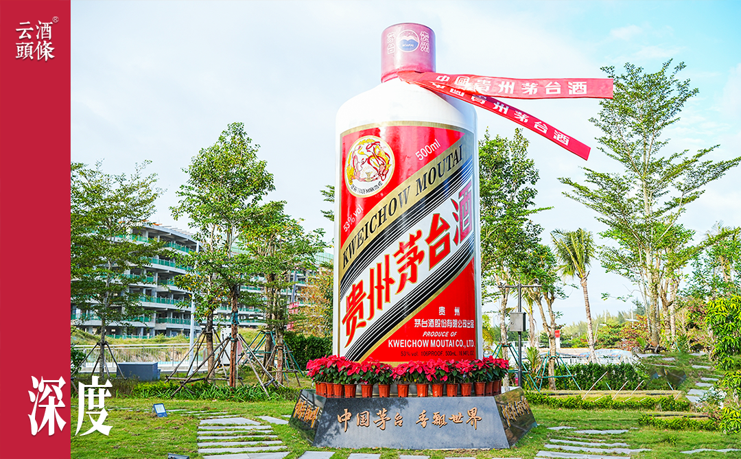 价格机制动态化，茅台为经销商做出了最大限度的支持