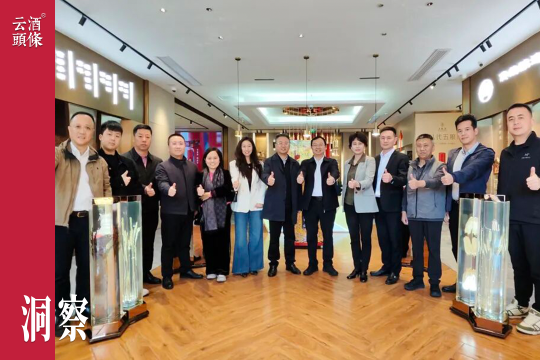 高规格高密度双线调研，五粮液进一步深化厂商共识