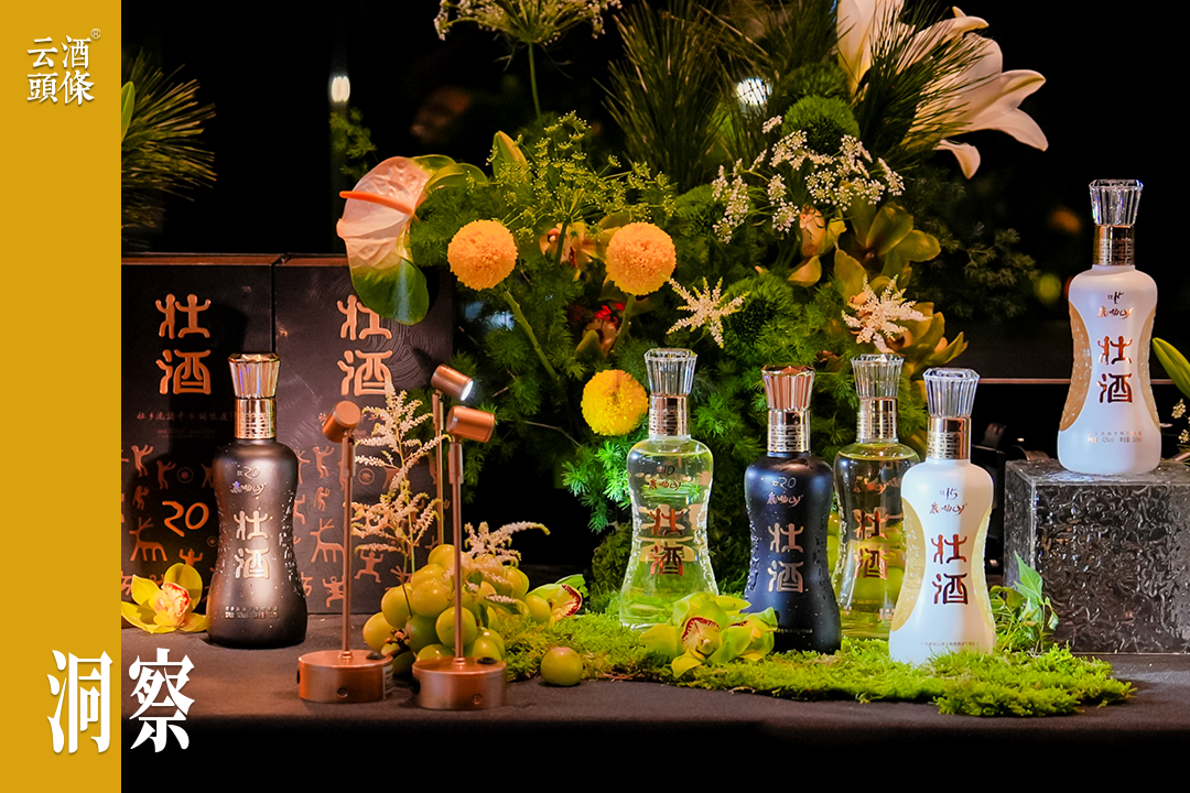 200亿露酒“森林”，闯进一头“梅花鹿”