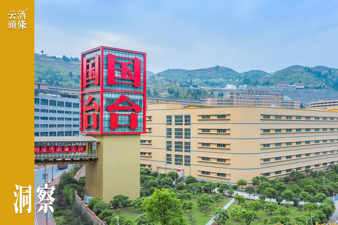 国台2025年，何以&ldquo;通透&rdquo;？