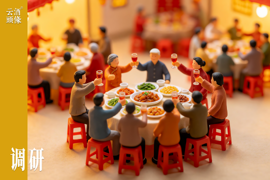 三重趋势下，宴席市场靠什么破局？