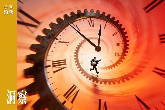 酒快马汪泽林：我为什么对加盟商说“不”丨千商访谈