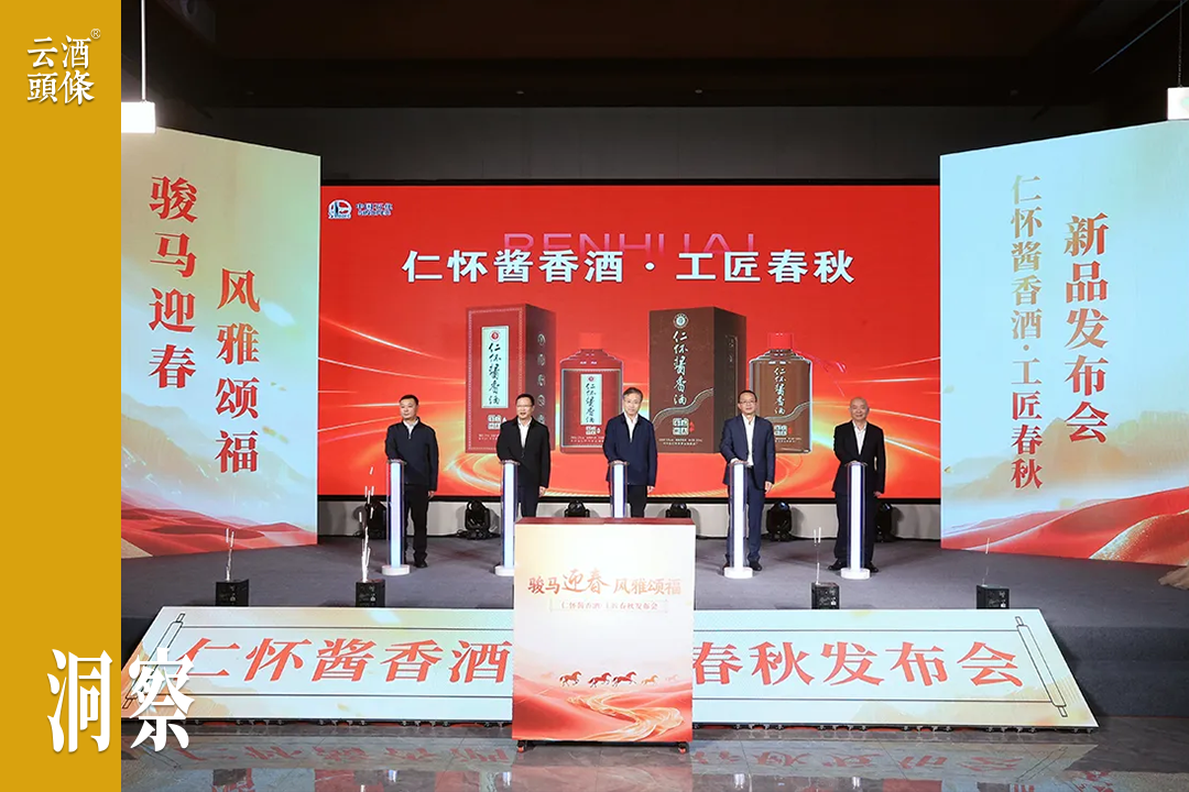 一瓶&ldquo;工匠春秋&rdquo;，折射仁怀产区&ldquo;五个最&rdquo;