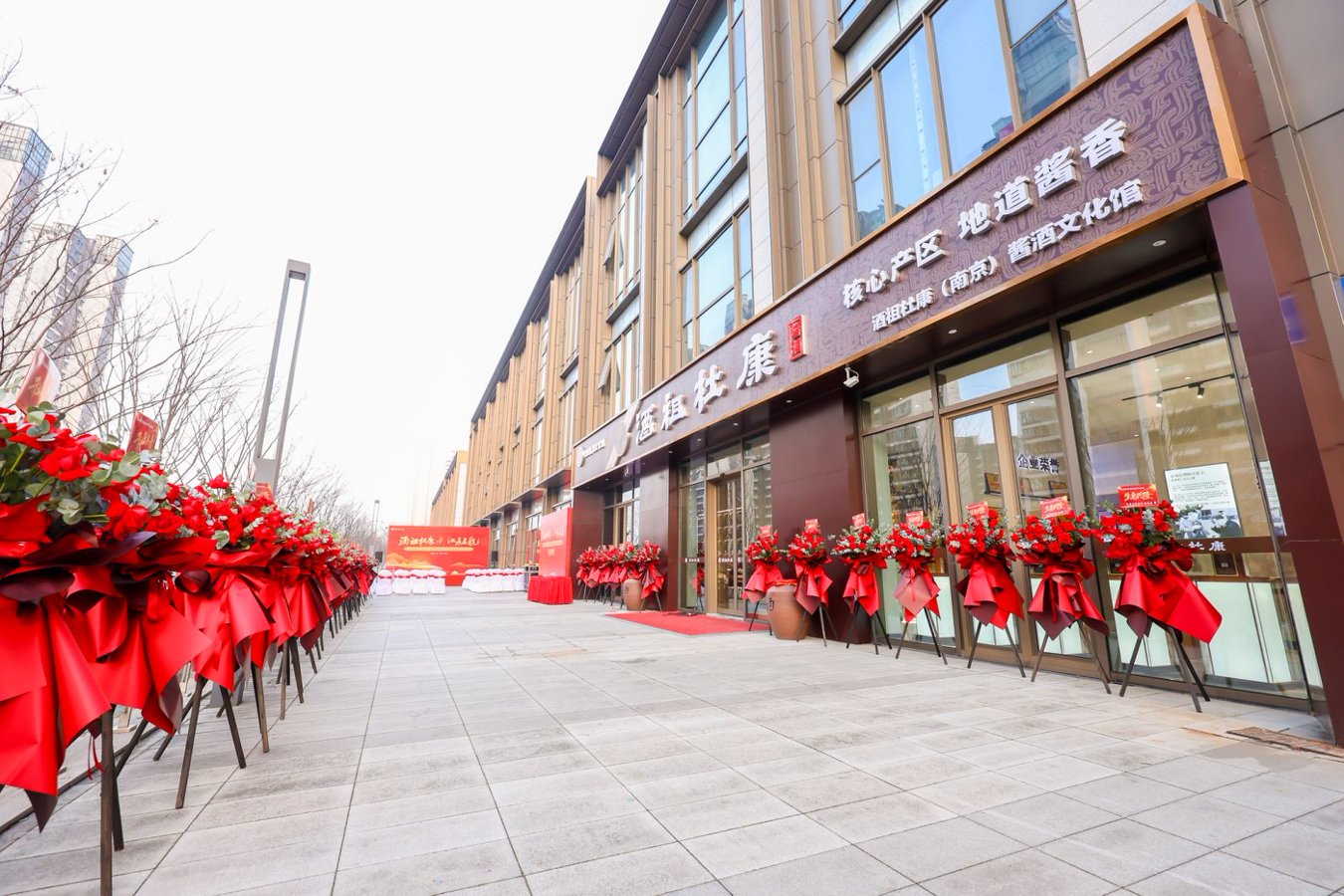 文化+品质+本地深耕，杜康酱酒逆势而上