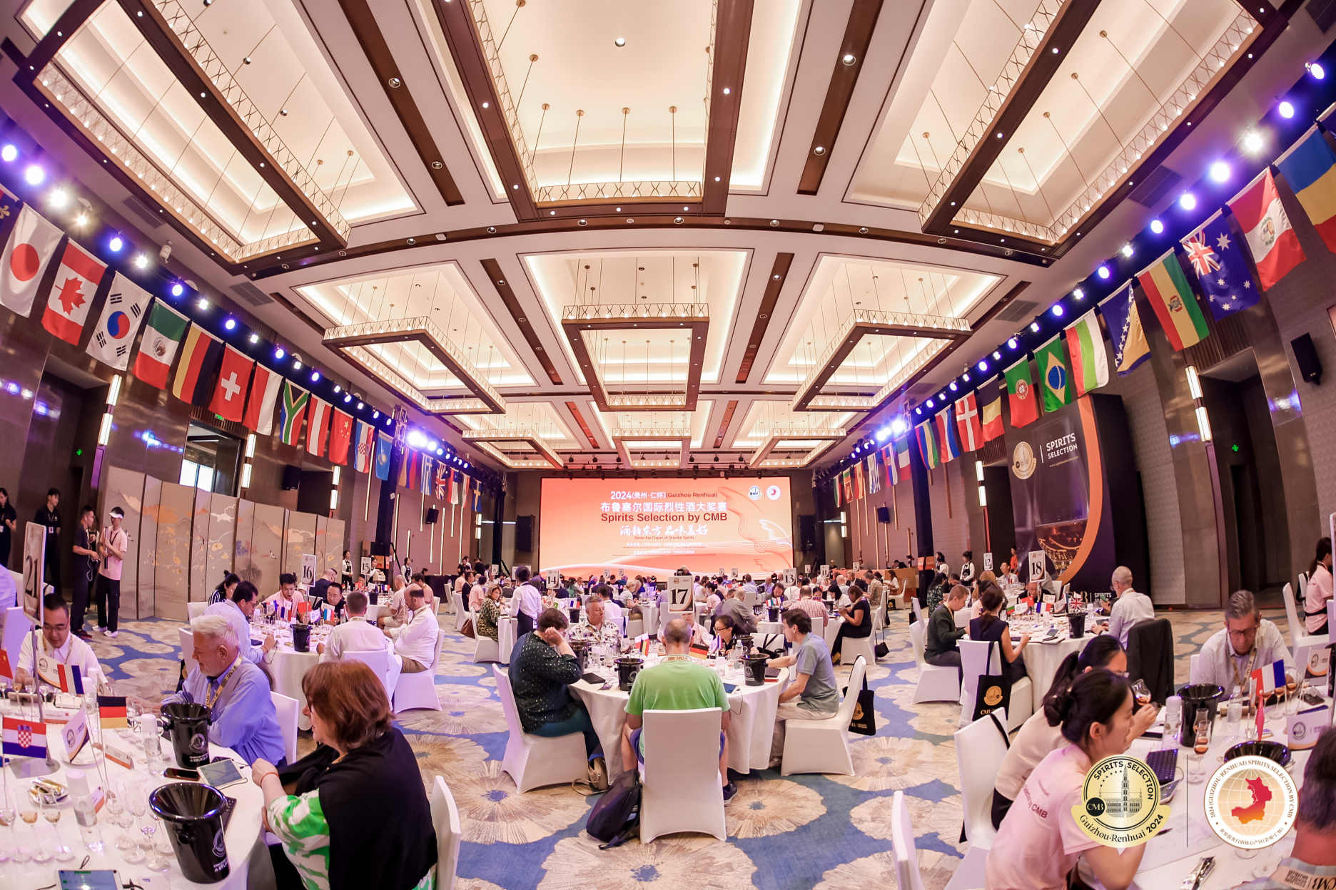 &ldquo;五个最&rdquo;战略：仁怀的底气和路径