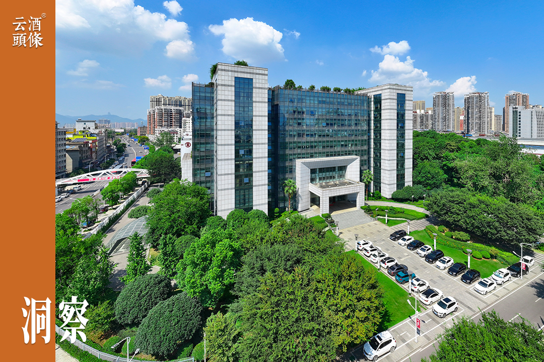 劲牌的“四个友好”