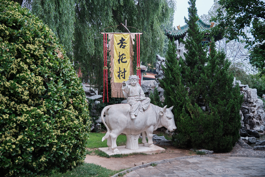 携手多领域专家，汾酒带来酒与礼的盛会