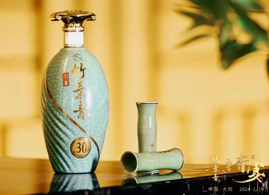 竹叶青系列丨“银发”与“Z世代”，竹叶青的双面市场攻略