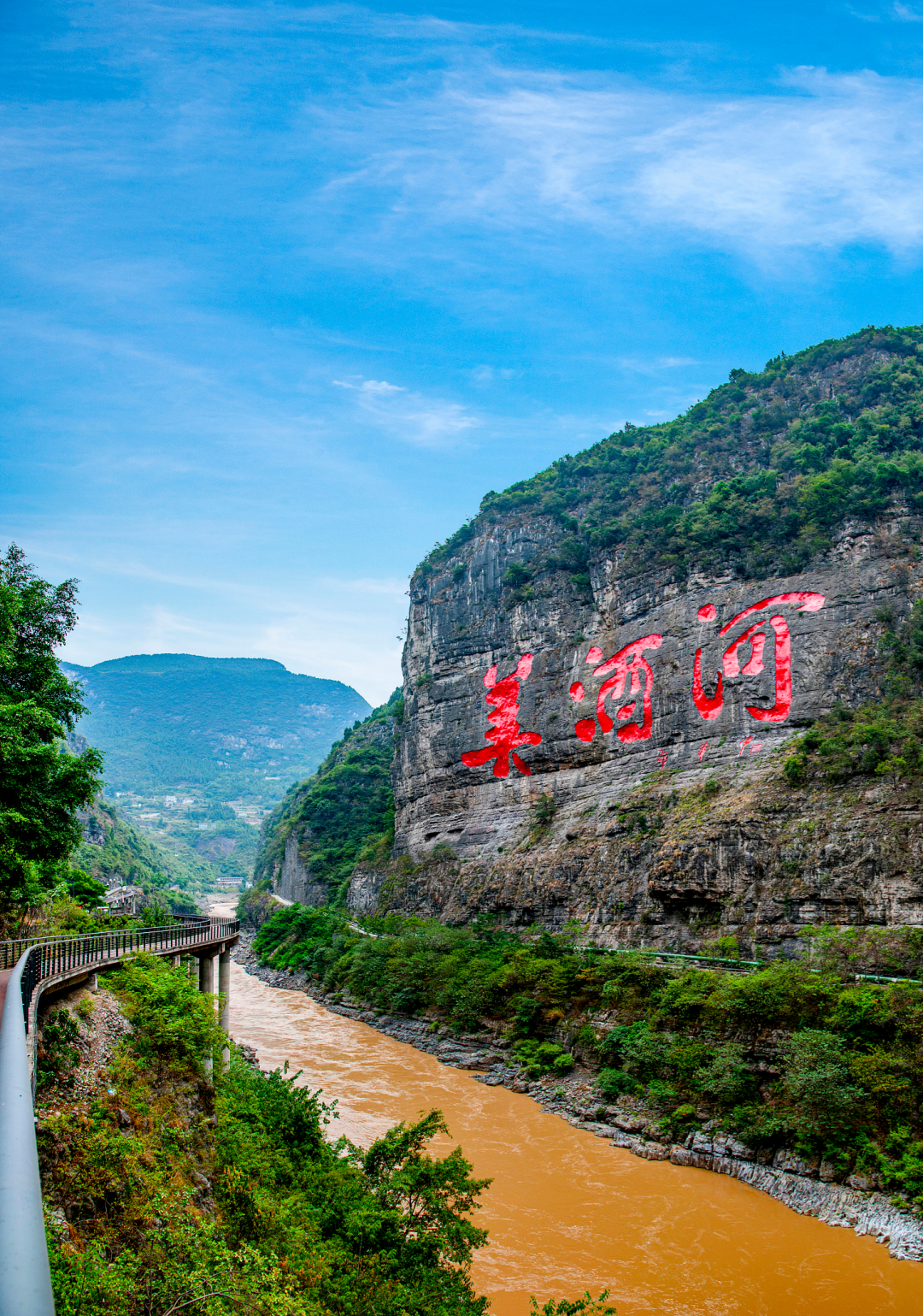 一条美酒河，藏着世界级的风土答案