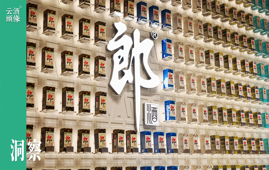 郎酒2026，为何锁定这三个关键词？