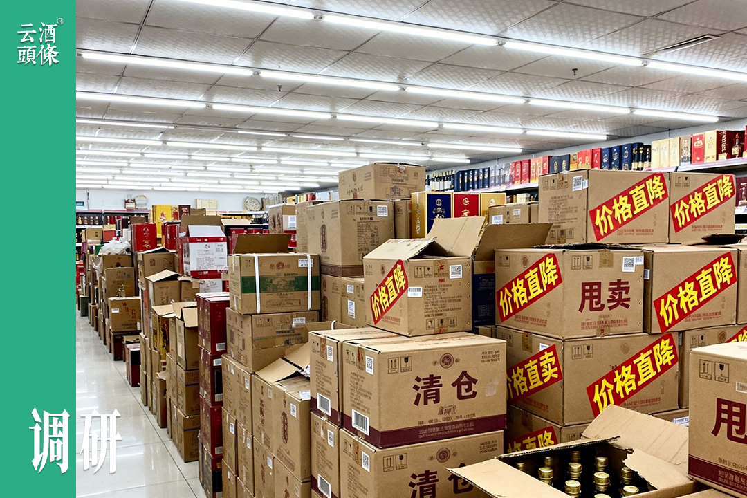 百荣&ldquo;大单品&rdquo;抛货后续，还会继续&ldquo;抛&rdquo;吗？