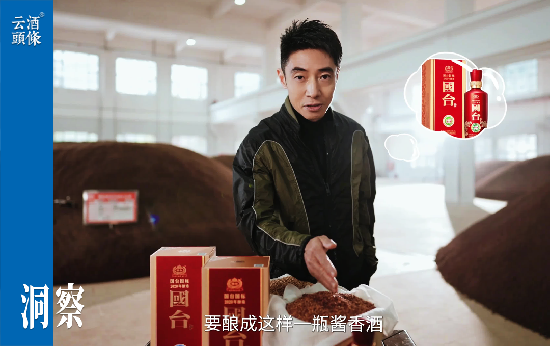 小撒二探国台：用&ldquo;智造魔法&rdquo;激活端C