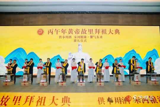 紫气东来，礼敬轩辕：从供奉用酒看宋河粮液的名酒价值与场景战略