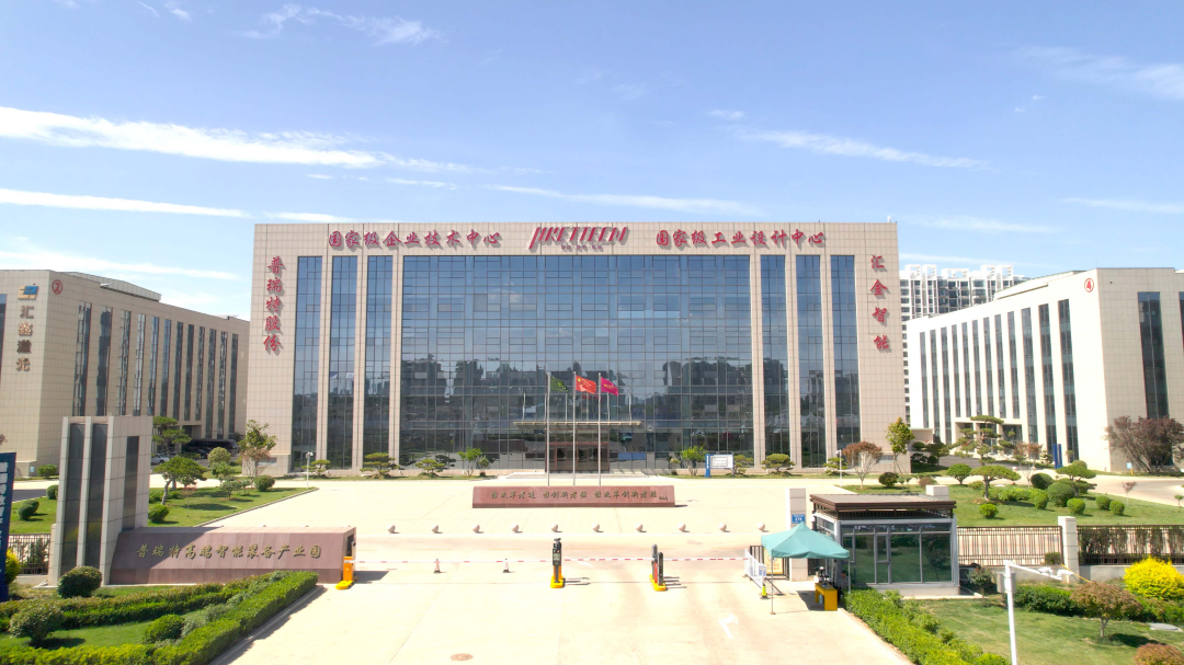 一家智能制造&ldquo;隐形冠军&rdquo;的55年周期穿越史