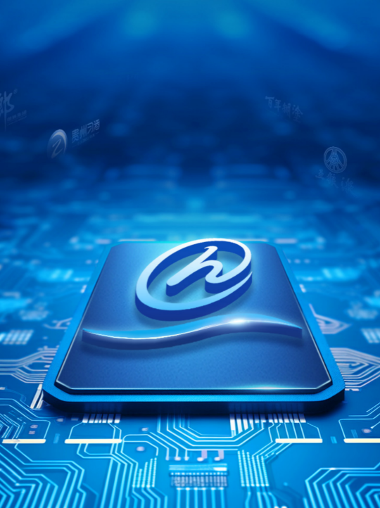 智联万物如何照进酒业全链？这场论坛即将揭秘