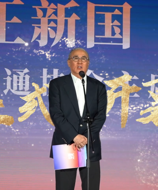 3月21日，2026春季&ldquo;名酒之光&rdquo;主题展盛大开幕