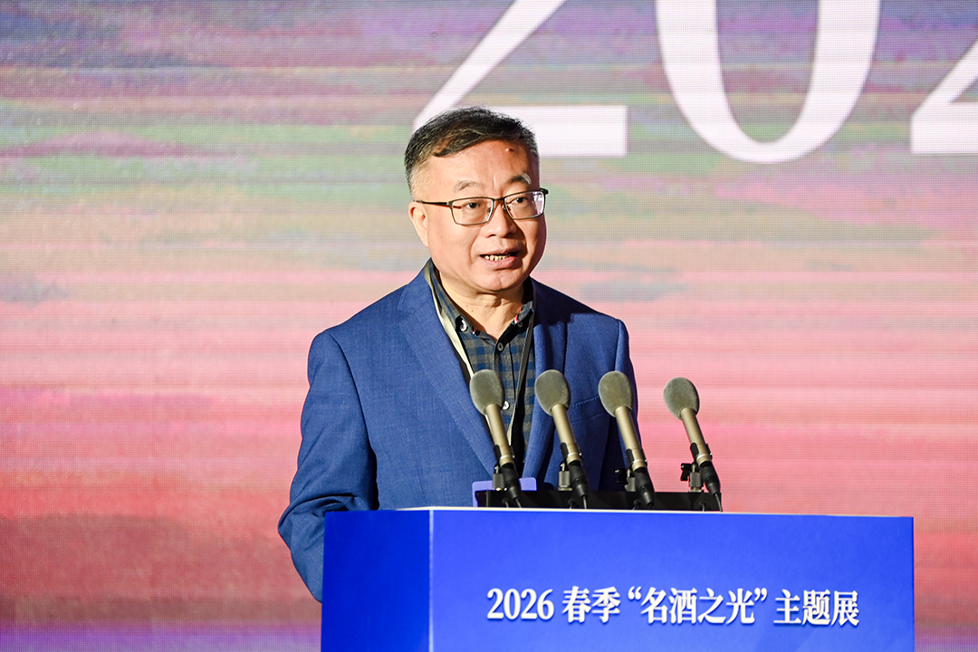邢春雷：&ldquo;名酒之光&rdquo;主题展帮助厂商在变化中找准方向