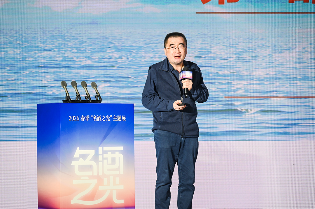 吕咸逊：新时代酒业厂商关系、商业模式创新的机会远大于品类、品牌、产品创新的机会