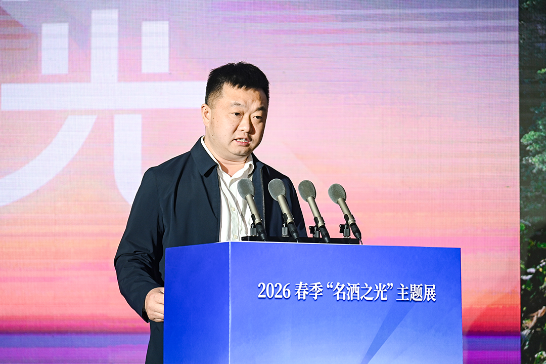 柳林：2025年赤水白酒产业增加值跃居首位，正着力打造&ldquo;黄金产区&rdquo;