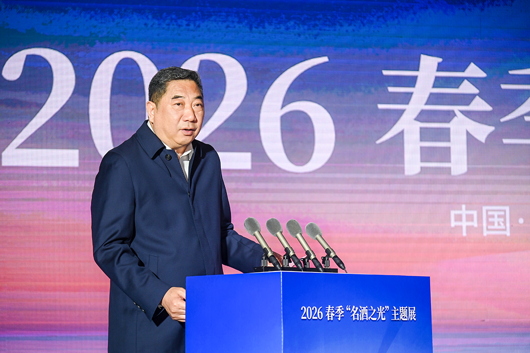 胡兴国：唐庄酒业坚持&ldquo;只做高端坤沙酒&rdquo;，2025年全负荷下沙