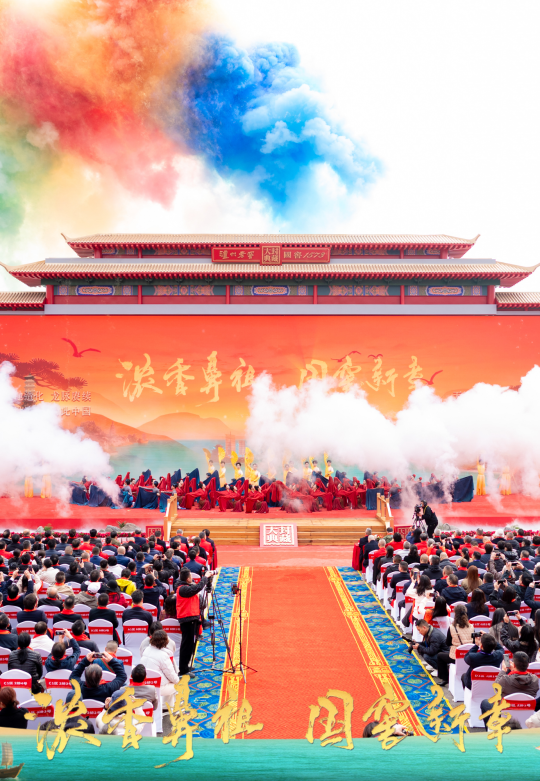 从一座城开始，读懂浓香鼻祖的&ldquo;共生&rdquo;