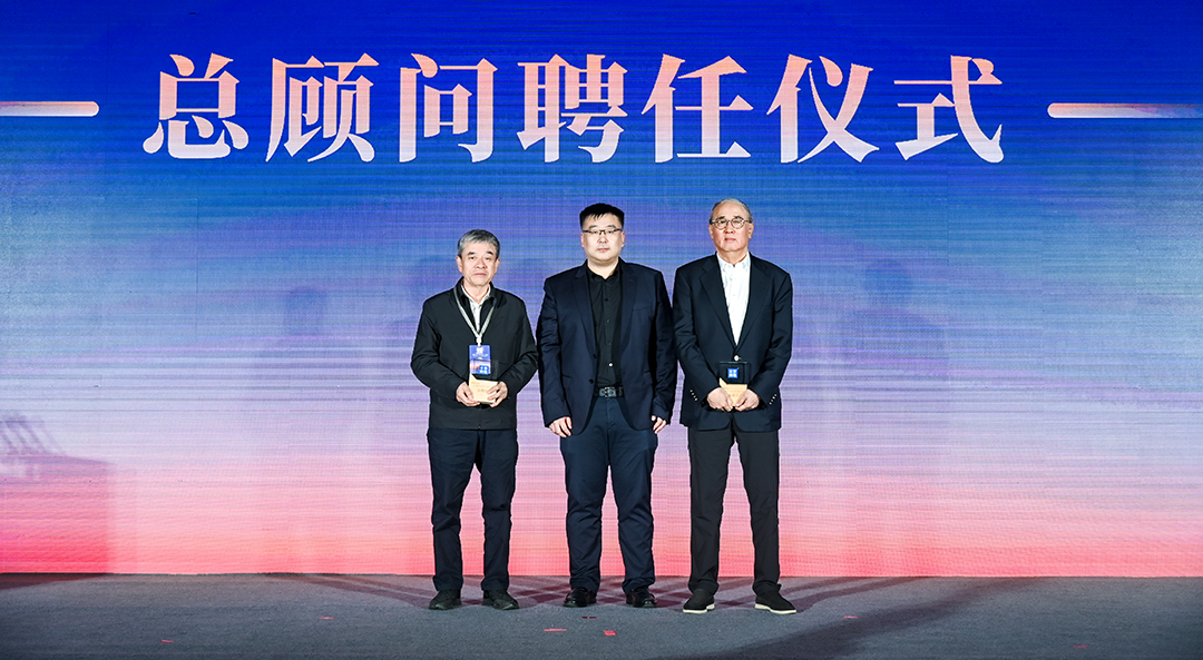 云酒头条聘请权威专家担任顾问，共促产业升级