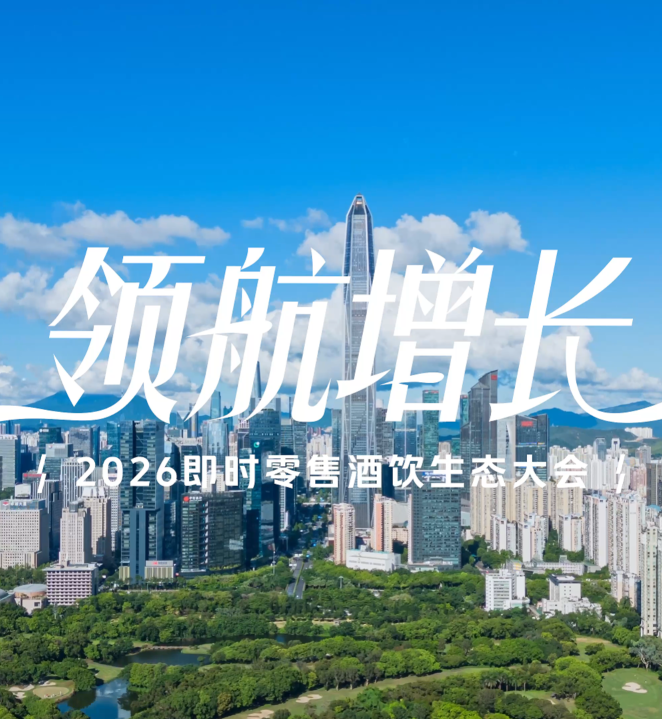 新光所在，自有人，领路向前