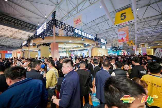 产区协同赋能酒业升级 蓉酒产业精彩亮相第114届全国糖酒会