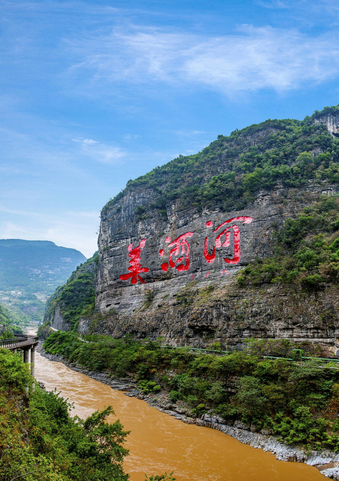 赤水河，水从哪里来？