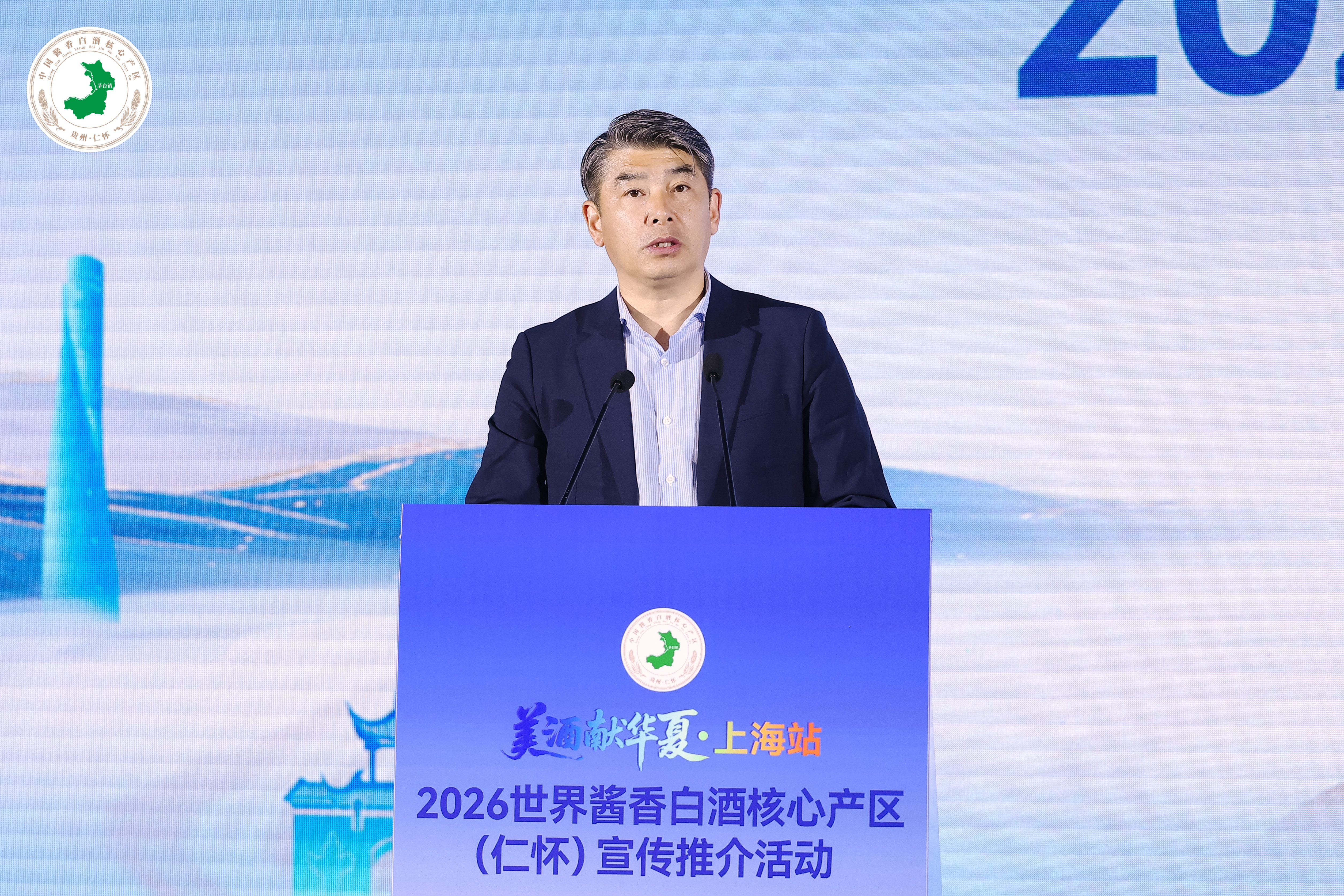 秦书尧：酱酒进入价值深耕期，全面向C是必答题