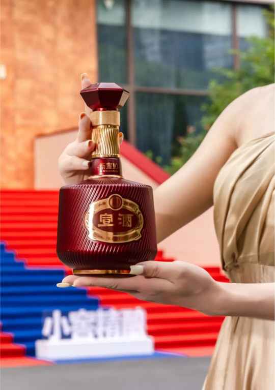 低醉酒度与高舒适度的平衡，宣酒准备了15年