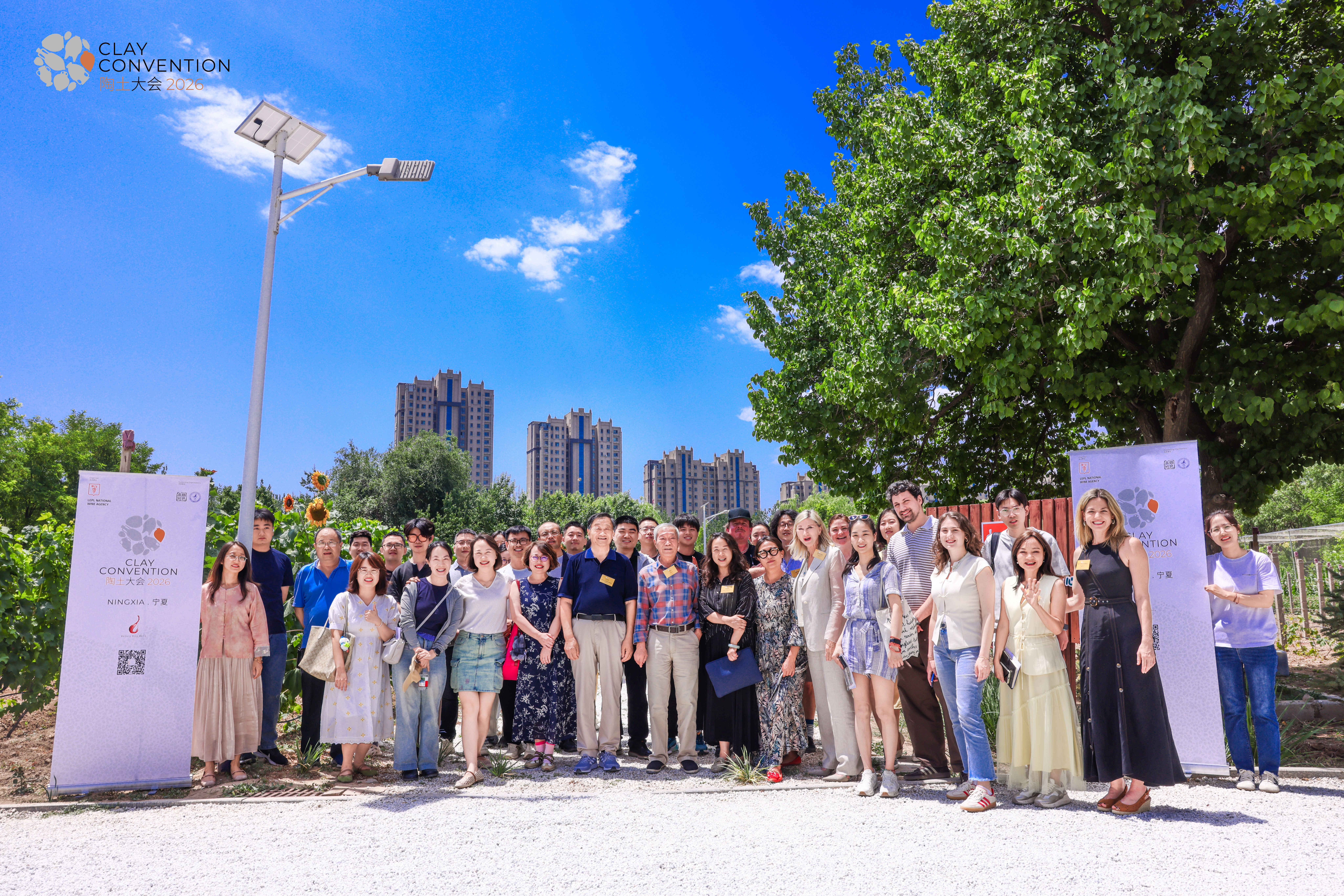当格鲁吉亚遇见贺兰山：“陶土大会”如何定义中国葡萄酒的差异化新赛道