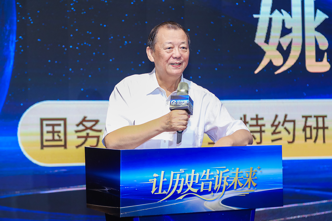 姚景源：丛台酒业的文化底蕴，本身就是宝贵的经济资源