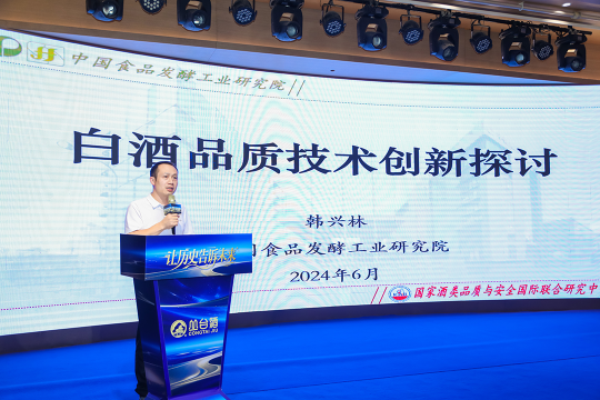韩兴林：白酒消费加速归回品质，四大维度拆解丛台优势