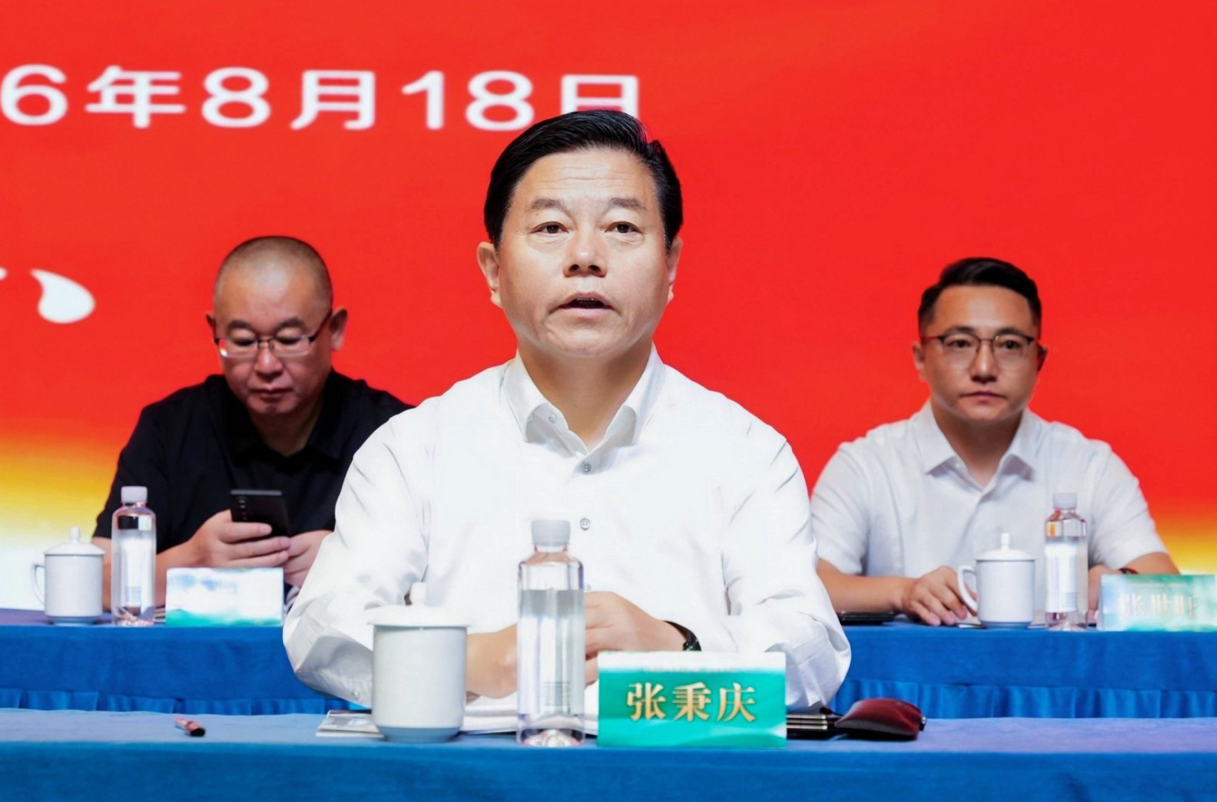 坚定信心，同心共进，稳健致远&mdash;&mdash;甘肃省酒业协会第四届理事会工作报告