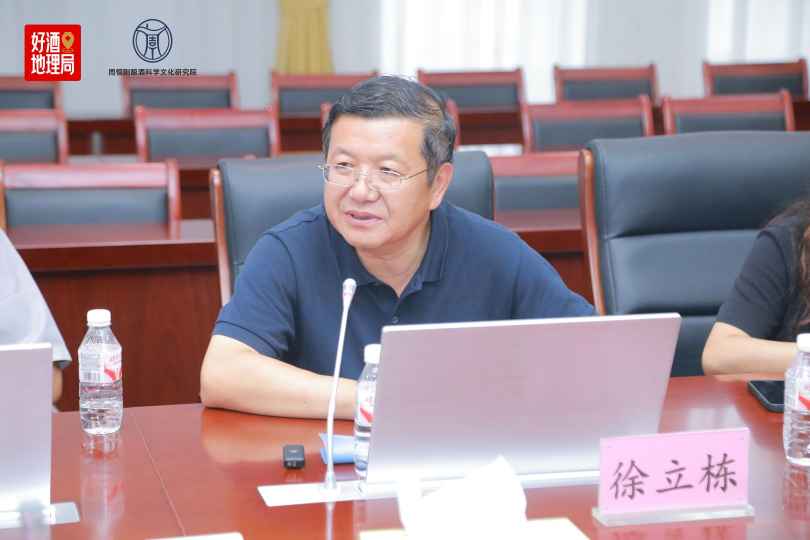 徐立栋：道光廿五是《周恒刚传》考察采访的重要一站