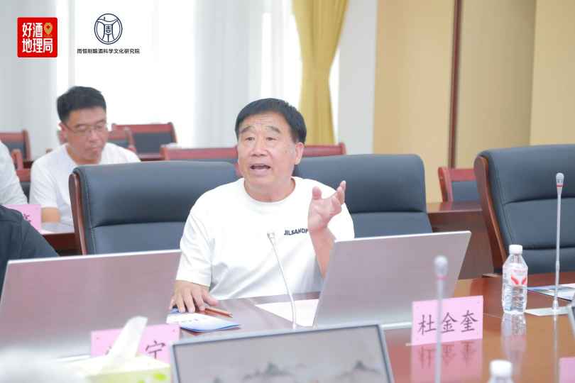 杜金奎：没有周恒刚，就没有道光廿五的现在乃至未来