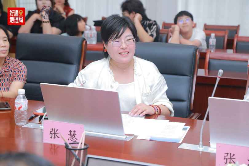 张慧：秉持周恒刚精神，以&ldquo;小而精&rdquo;续写百年匠心