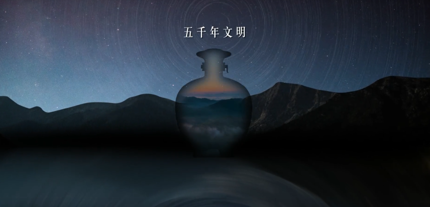 山河共酿，再书华章&mdash;&mdash;杜康全新宣传片盛大发布